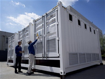 深圳嘉漢林業(yè)科技有限公司