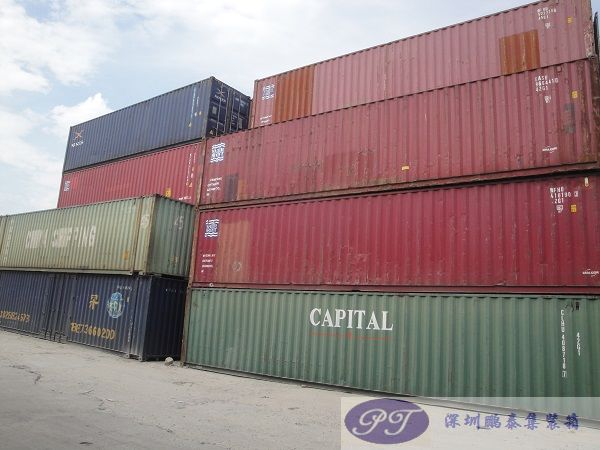 集裝箱改造 集裝箱改造